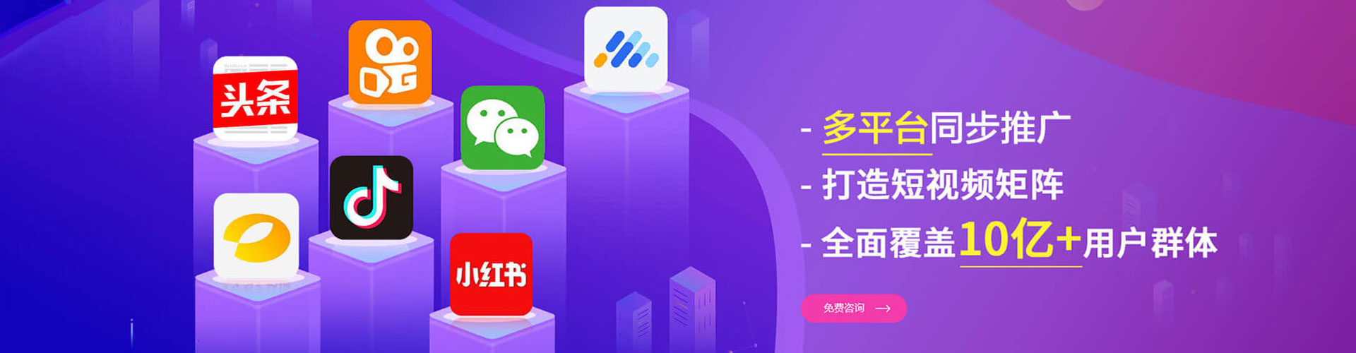 筠连百度包年竞价